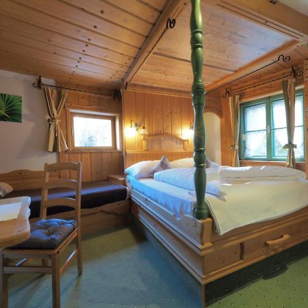 Apartament Haus Dorothee Sautens Zewnętrze zdjęcie